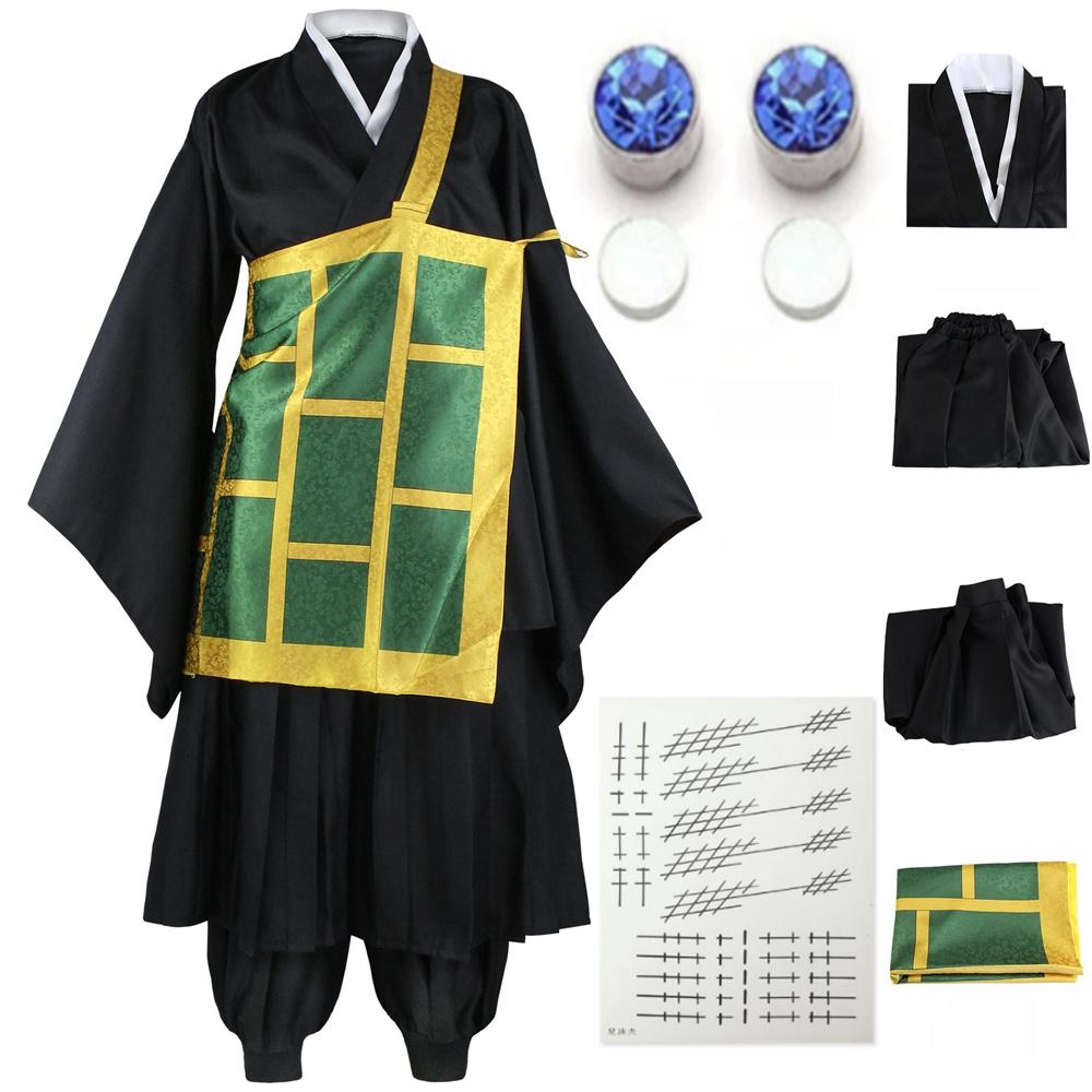 Geto Suguru Cosplay Anime Jujutsu Kaisen Cosplay Costume Kimonos Halloween Christmas Party Clothes