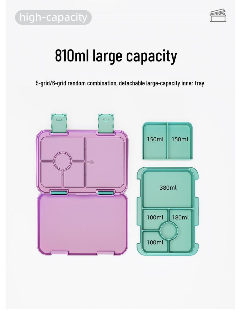 Kids' Double Buckle Cartoon Bento Lunch Box - Microwaveable, Portable, Large Capacity