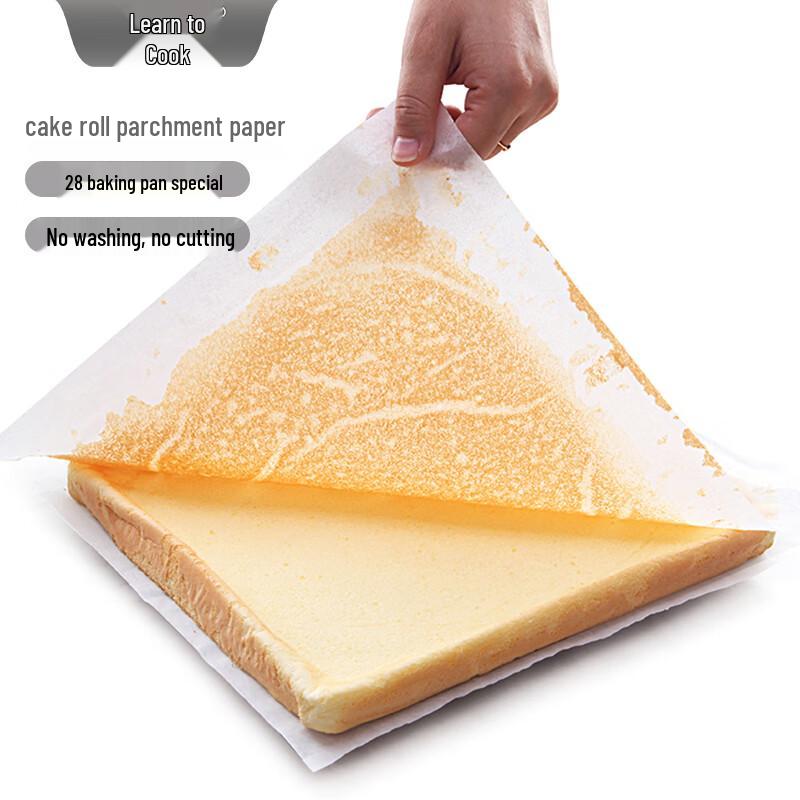 Xuechu 33x33cm Silicone Baking Parchment Paper (20 Sheets)