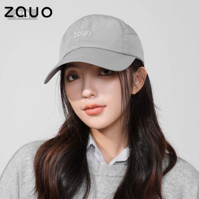 Zauo UV Protection Breathable Summer Baseball Cap