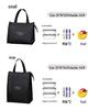 Insulated Aluminum Foil Lunch Bag - Stylish, Handheld, Large Capacity Bento Box