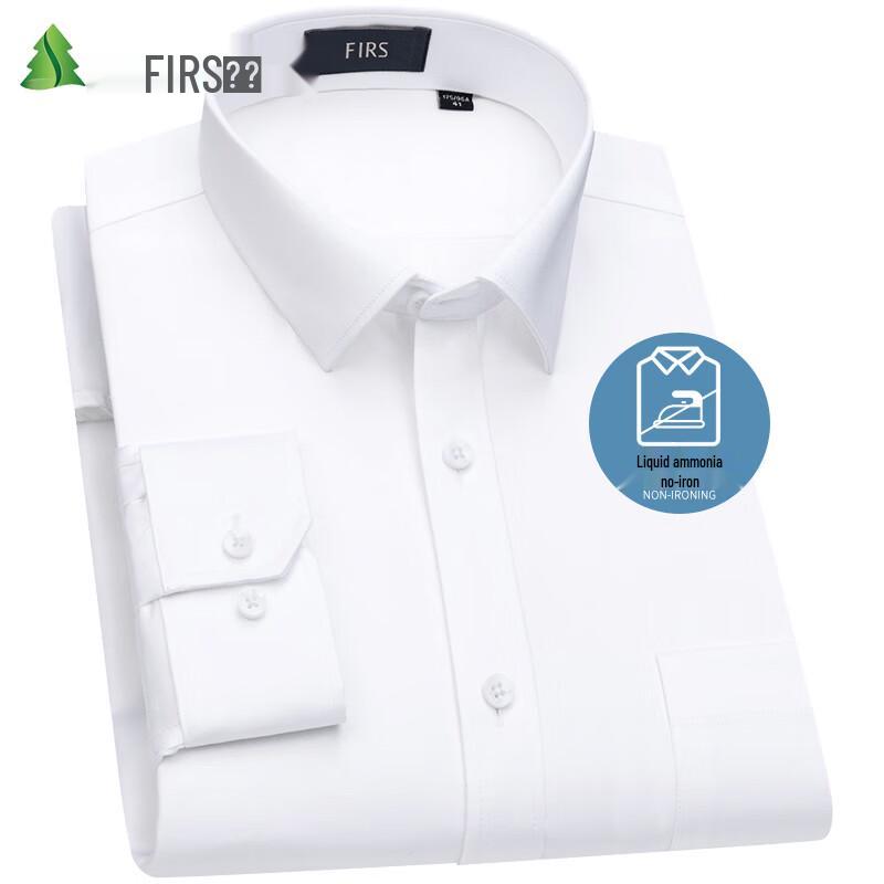 Shanshan Men s Pure Cotton Non-Iron Business Shirt 40