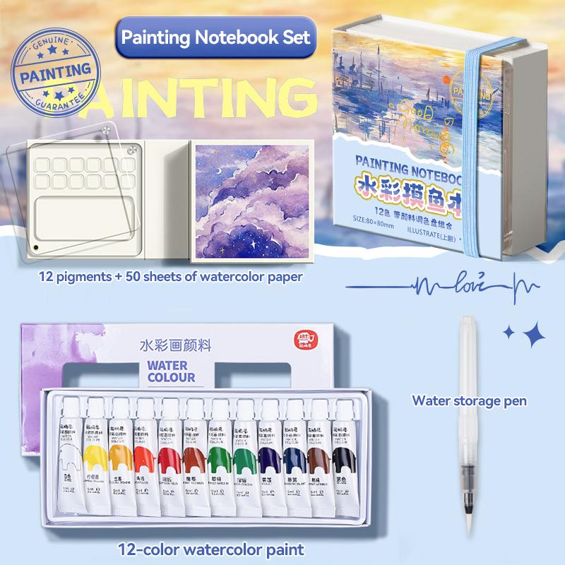 Portable 12/24 Colors Watercolor Painting Notebook Pigment Palettle Set Artist Watercolor Paint Palette Sketchbook Art Supplies