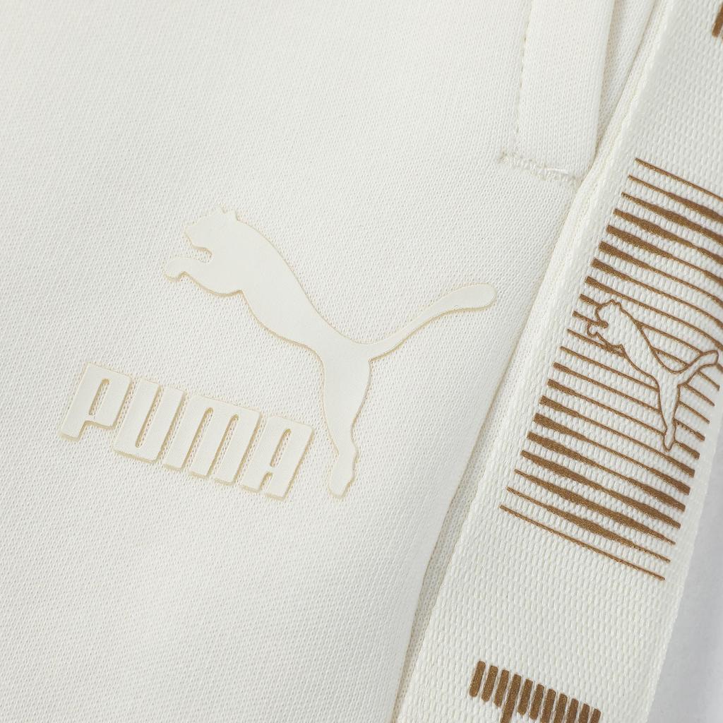 New PUMA Knitted Sweatpants Women's Ecru 631074-87