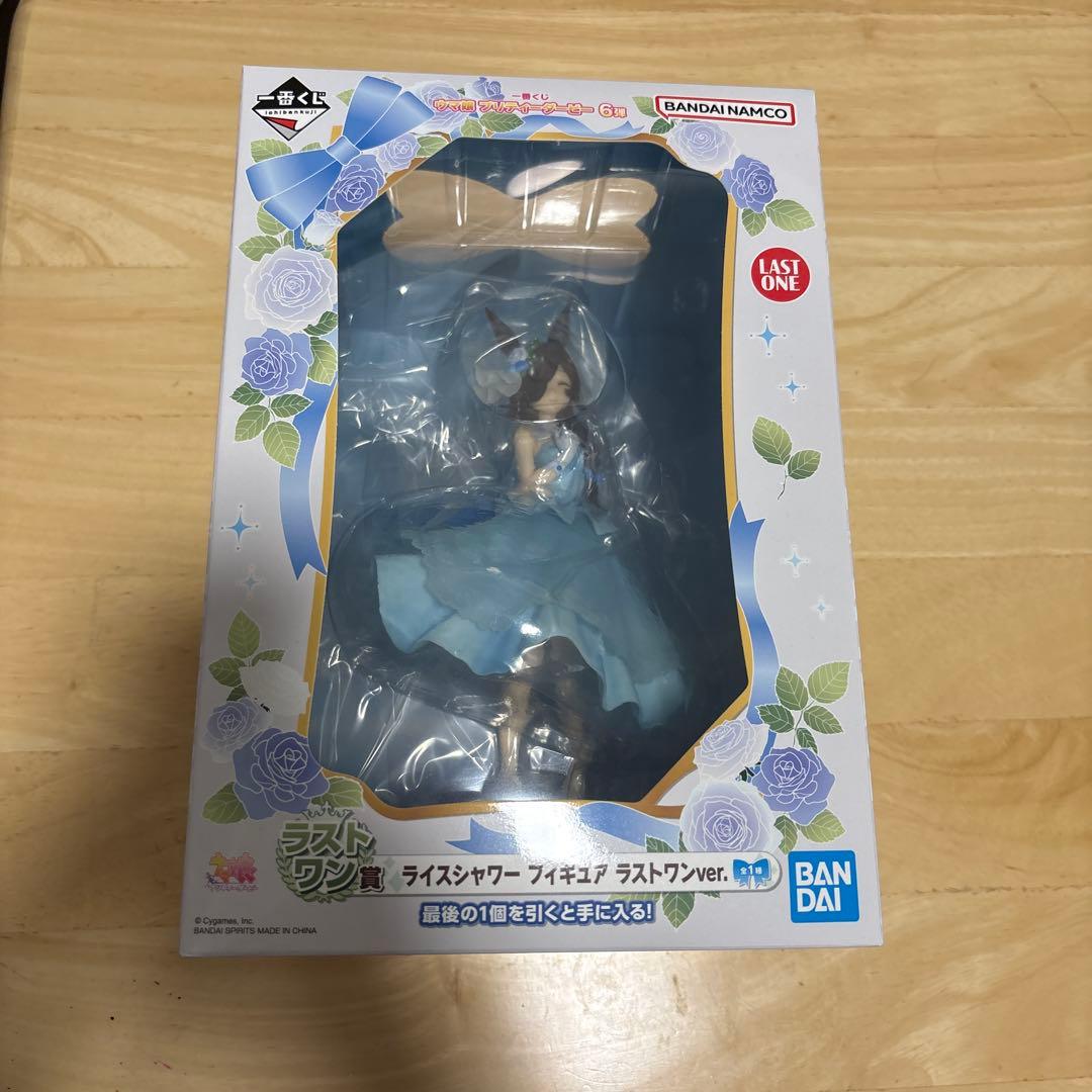 

Uma Musume Rice Shower Figure Last One Prize Wedding