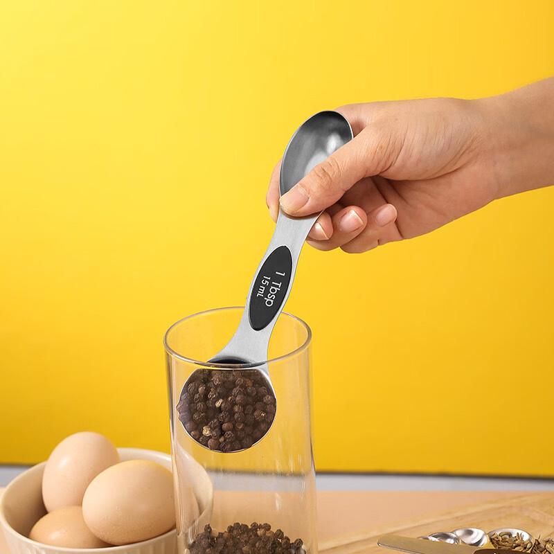 MDNG Magnetic Double-head Measuring Spoon Set