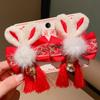 Tassel Children Red Hairpin Bunny Chinese New Year Headwear Lovely Plush Rabbit Hairpin  Girls