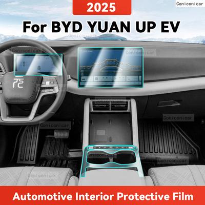 TPU For BYD YUAN UP EV 2025 Transparent Protective Film Car Interior Central Control Navigation Panel Auto Sticker