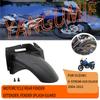 DL650 Rear Fender Extender Mudguard Splash Guard Cover For Suzuki V-Strom 650 DL 650 V-Strom650 VStrom 650 2004-2025 Motorcycle
