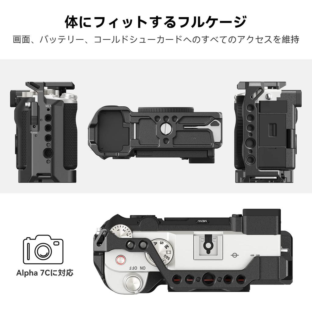 SMALLRIG 3081B Camera Cage for Sony A7C Arca-Type Plate Side Lock 1/4-20 3/8-16 ARRI Cold Shoe Vlogging Rig Accessory