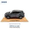 Jucării și jocuri – Mașinuțe de jucărie, trenuri și transport