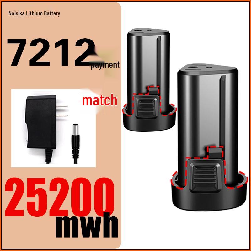 12V Lithium Battery Hand Drill 7212 with Puli Tuo, 8213 En Bao Zhi Pu, and 8212 De Chuang Mei Kai Long Batteries
