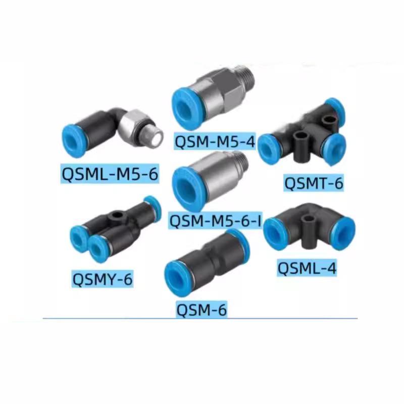 10PCS QSML-QSM-M3-M5-M6-G1/8-4-6-I QSM-QSML-QSMT-4-6-I Quick Connector Joint Pneumatic Fittings