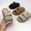 Children's Beach Shoes, Girls' Outdoor Slippers, Summer Boys' Casual Slippers