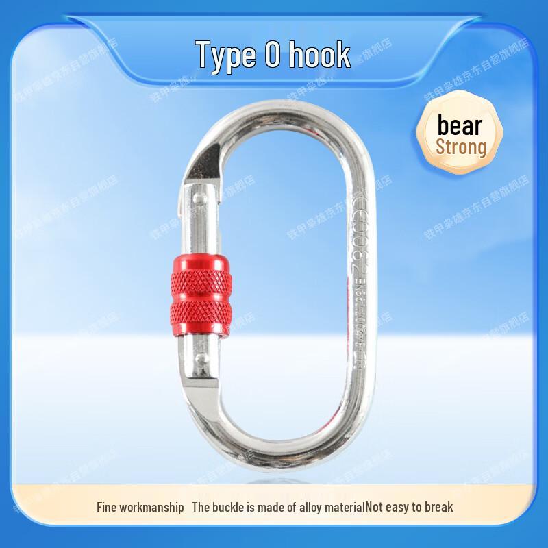 Ironclad Hero Emergency Steel Wire Rescue Rope