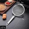 Wutuo Stainless Steel Multi-purpose Kitchen Strainer