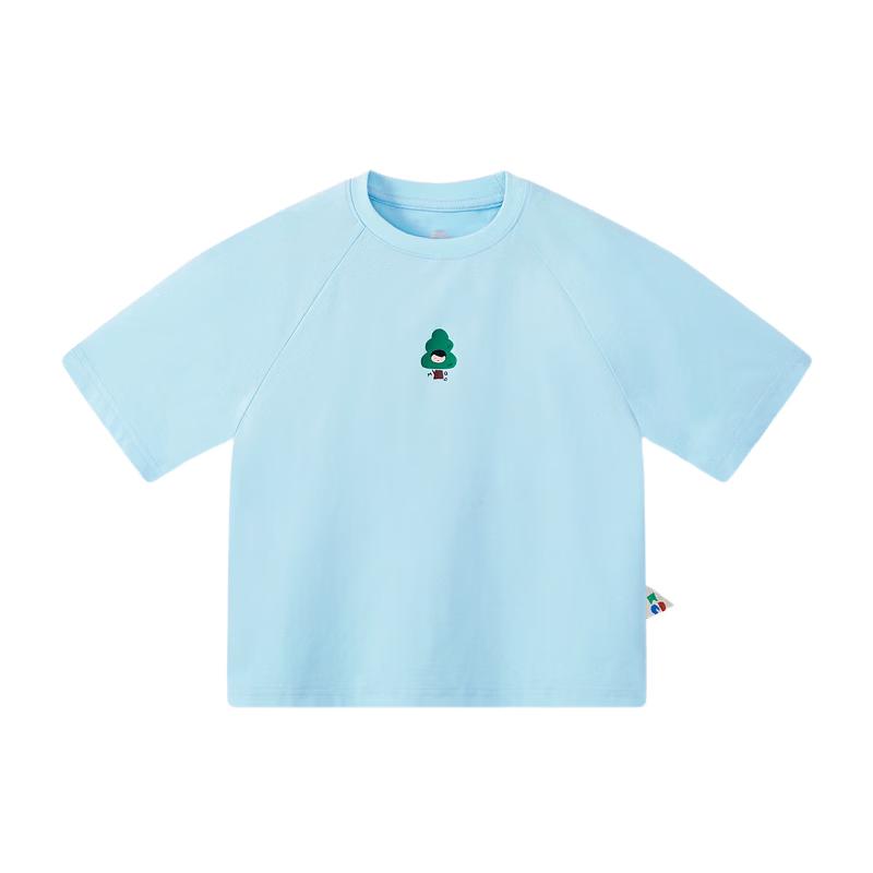 MQD Boys' Raglan Sleeve Street Style T-Shirt