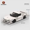 MOC Blocks JDM  Fasted Furious Skylinec Gtr R34 S14 350Z R32 GT-R 240z Initial D Racing Sports Car Speed Racer Blocks Toys Boys