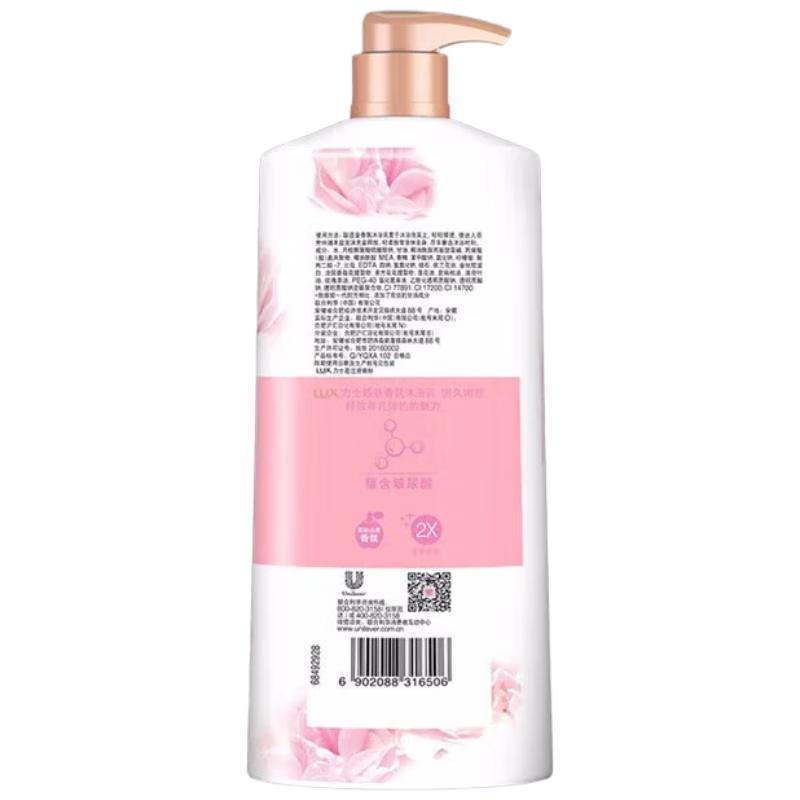 Lux Shower Gel Family Pack