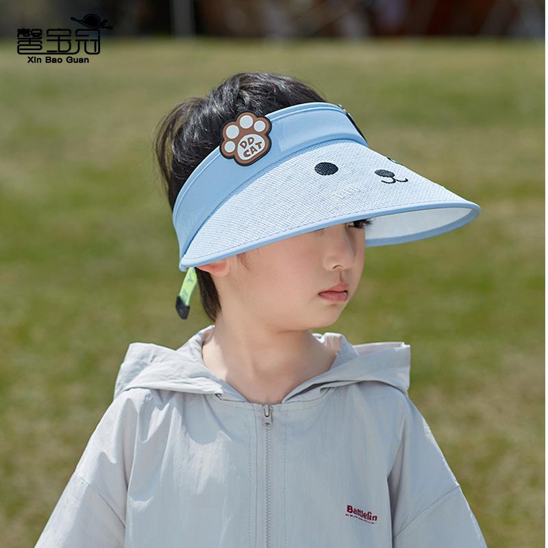 1093 Children's Hats Cartoon Cute Cat Big Eaves Empty Top Sun Protection Hat Summer Outdoor Boy and Girl Sun Hat