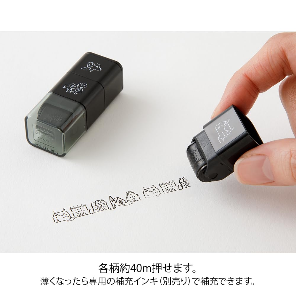 Midori Stamp Roller Dog and Landscape Pattern 35628006