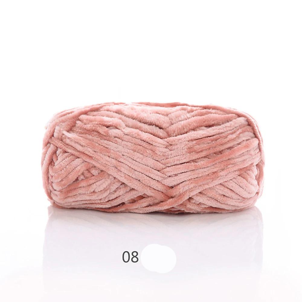 100g Chenille Colored Warm Plush Coarse Yarn Handmade Woven Yarn DIY Carpet Bag Doll Sweater Thread
