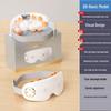 Jiaxiu Smart Eye Massager with Heat and Steam