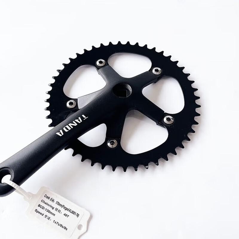 Lishi Aluminum Alloy Fixed Gear Crankset