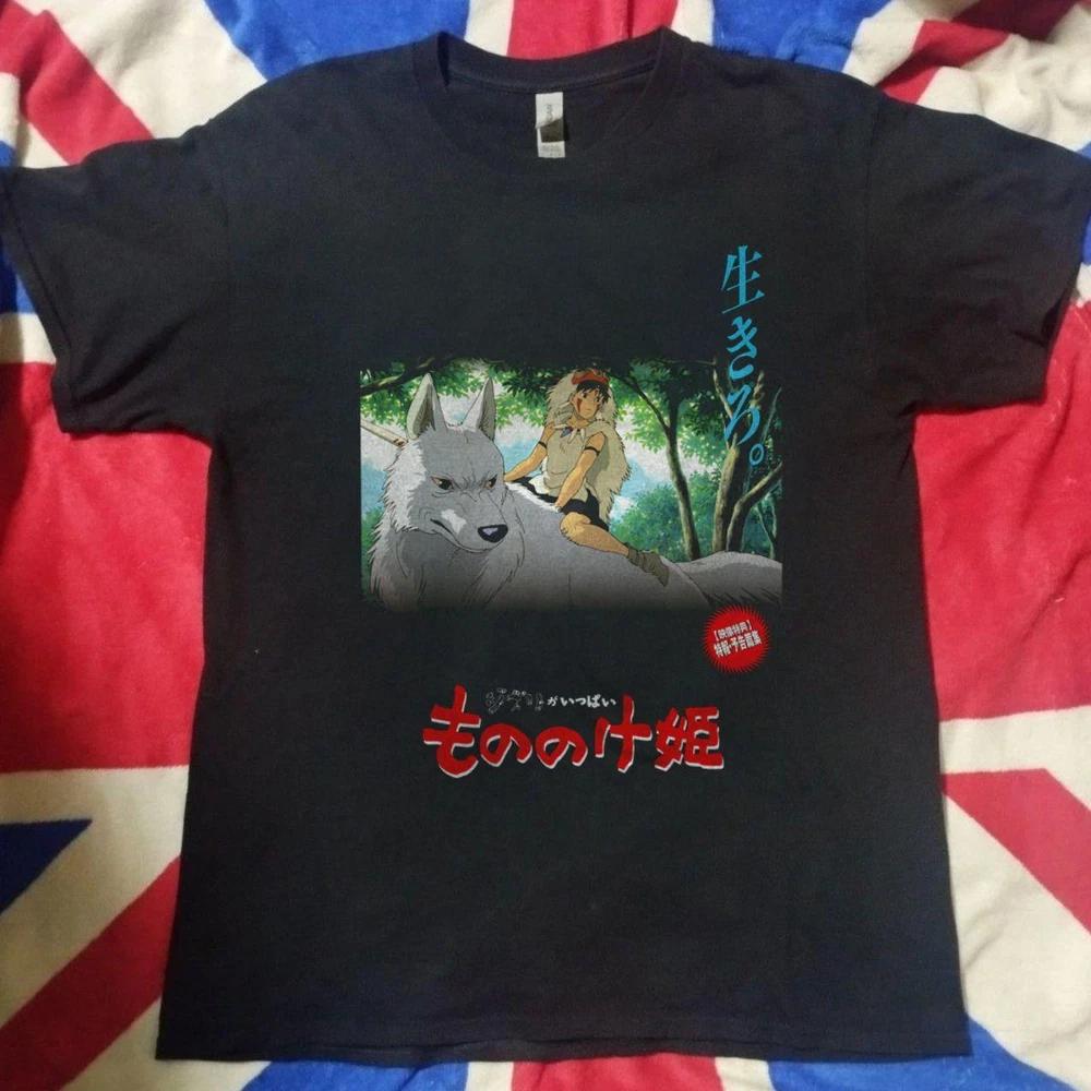 Princess Mononoke Anime Rare Shirt Black S