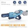 Electric Water Gun Pulse Continuous Firing Watergun Large Capacity Squirt Gun Integrated Manual And Automatic Water Gun Pool Toy
