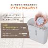 Iris Ohyama Home Shredder, Micro Cross-Cut, Shreds 3 Sheets, Staple Compatible, 3-Minute Continuous Use, 8.9L Dust Bin, Holds 120 A4 Sheets, Compact,