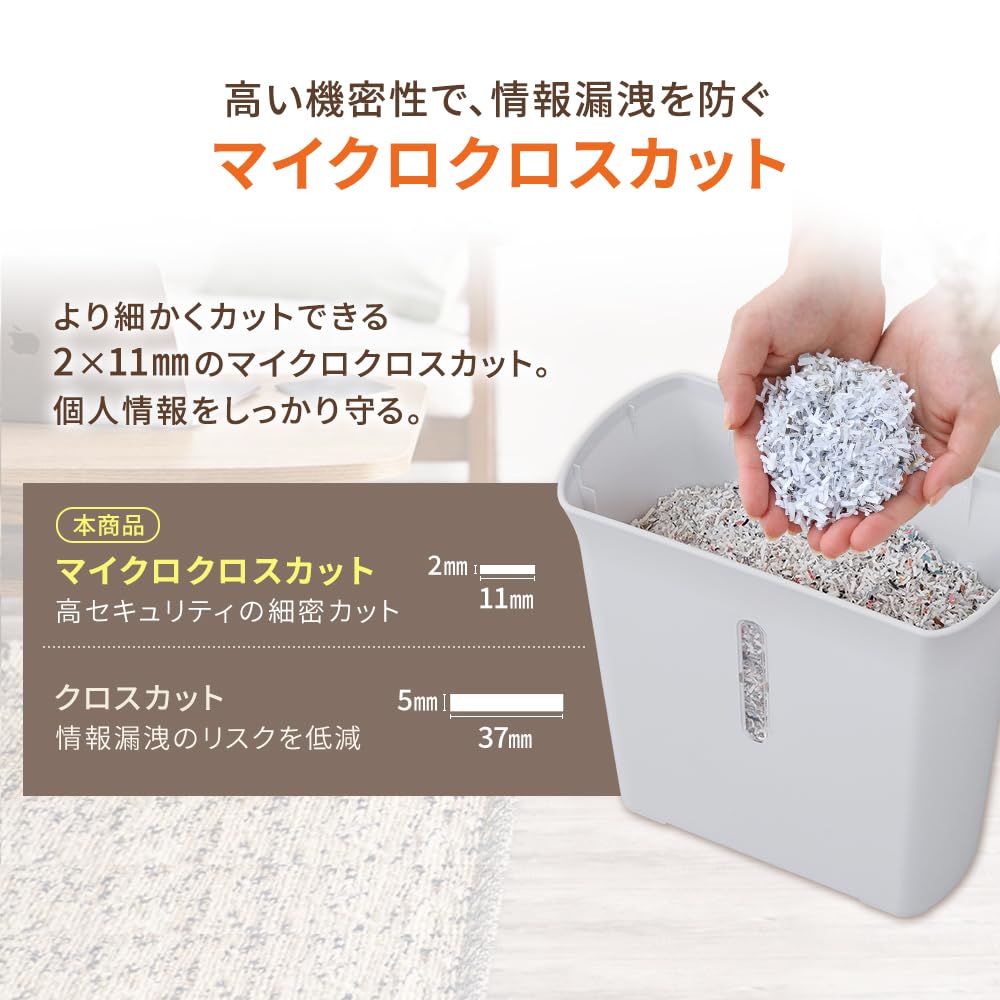 Iris Ohyama Home Shredder, Micro Cross-Cut, Shreds 3 Sheets, Staple Compatible, 3-Minute Continuous Use, 8.9L Dust Bin, Holds 120 A4 Sheets, Compact,