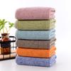 Soft, Quick-Dry Coral Fleece Towel - Absorbent & Shed-Free for Face Washing
