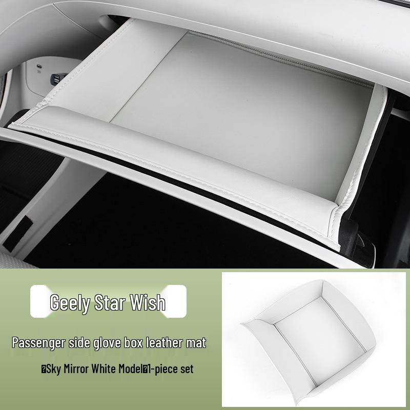 Geely Vision Armrest Box Protective Cover Mat - Car Interior Accessory