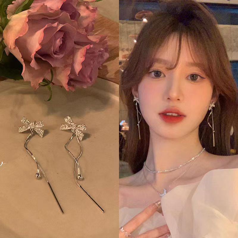 Korean Pearl Tassel Earrings with Silver Needle