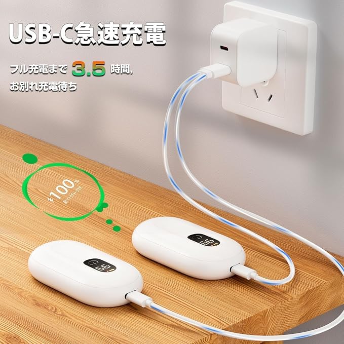 Yokepro Rechargeable Hand Warmer Essential Fast Hand Warmer with New Magnetic Separate Design Both Hands 3 Temperature LED Quick Charging Cold Weather