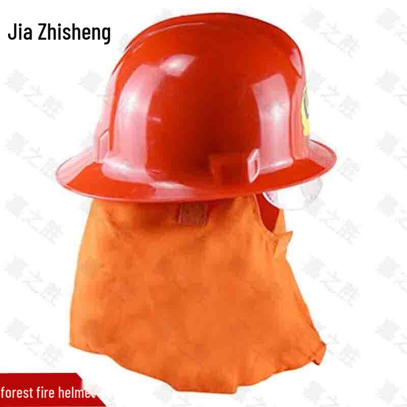 JiazhiSheng Fire & Rescue Safety Helmets