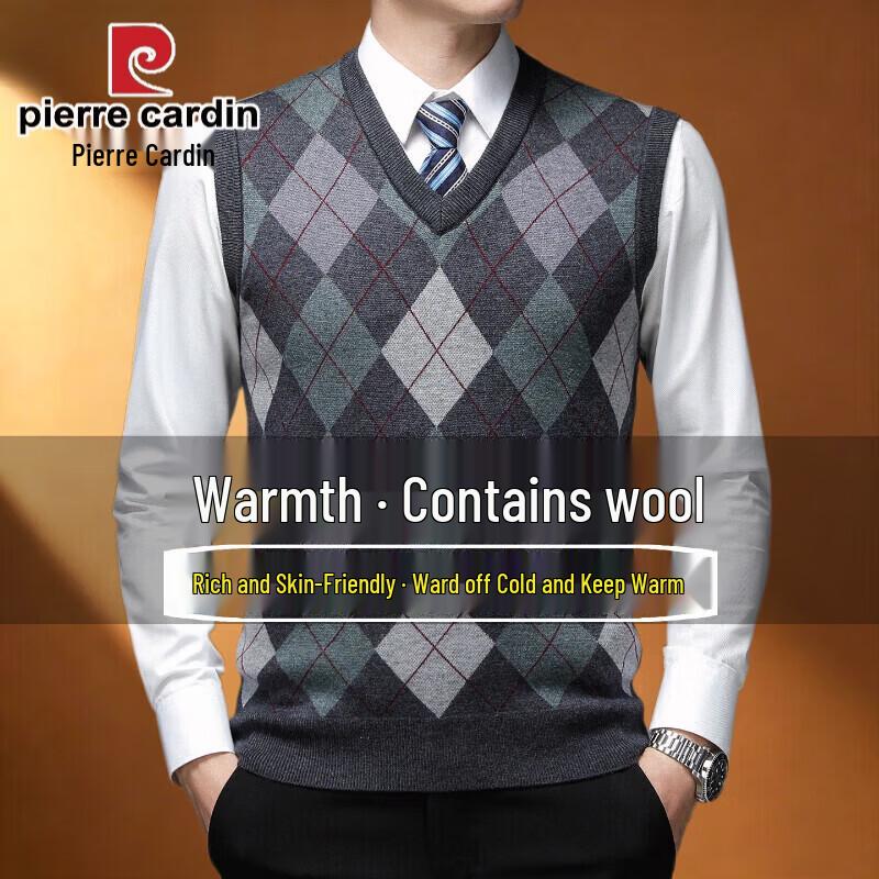 Pierre Cardin Men's V-Neck Wool-Blend Geometric Knit Vest