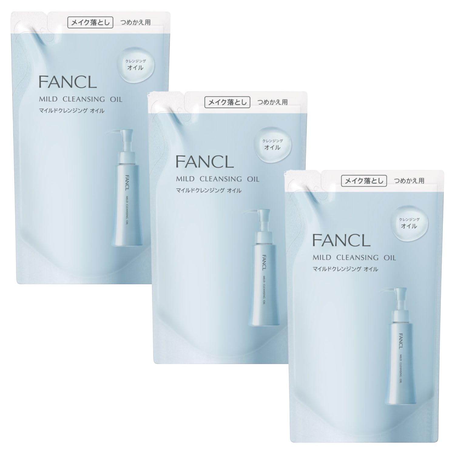 FANCL (New) Mild Cleansing Oil Refill 115mL x 3 pouches. Cleansing, makeup remover, removes blackheads and clogged pores, safe for eyelash extensions.