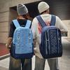 Exquisite Contrasting Colors and Large Capacity, Junior High School and High School Students, Schoolbags, Travel Sports Bags, Backpacks.