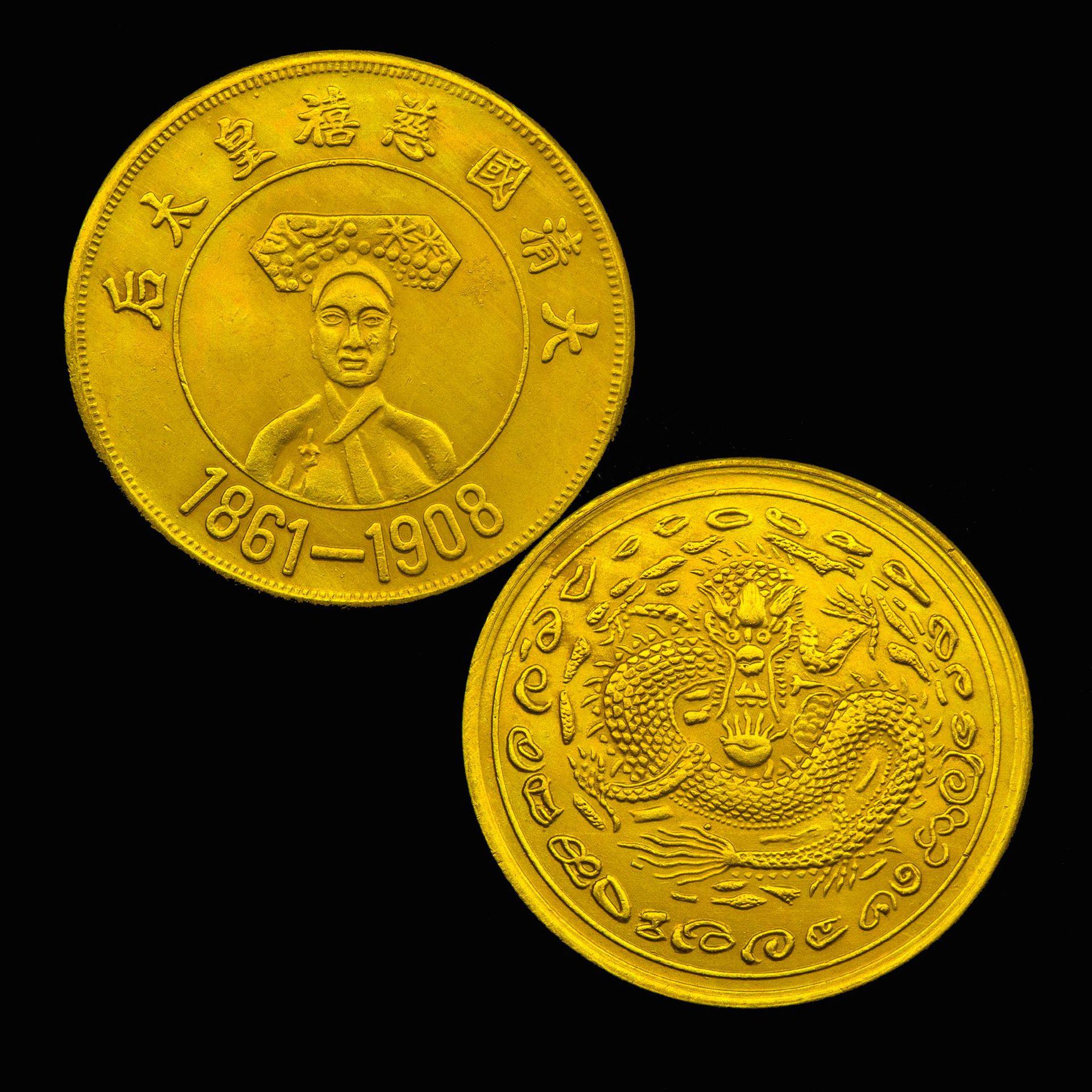 

Empress Dowager Cixi of the Qing Dynasty, Longyang gold coins, rare gold coins, collectibles, antique coins