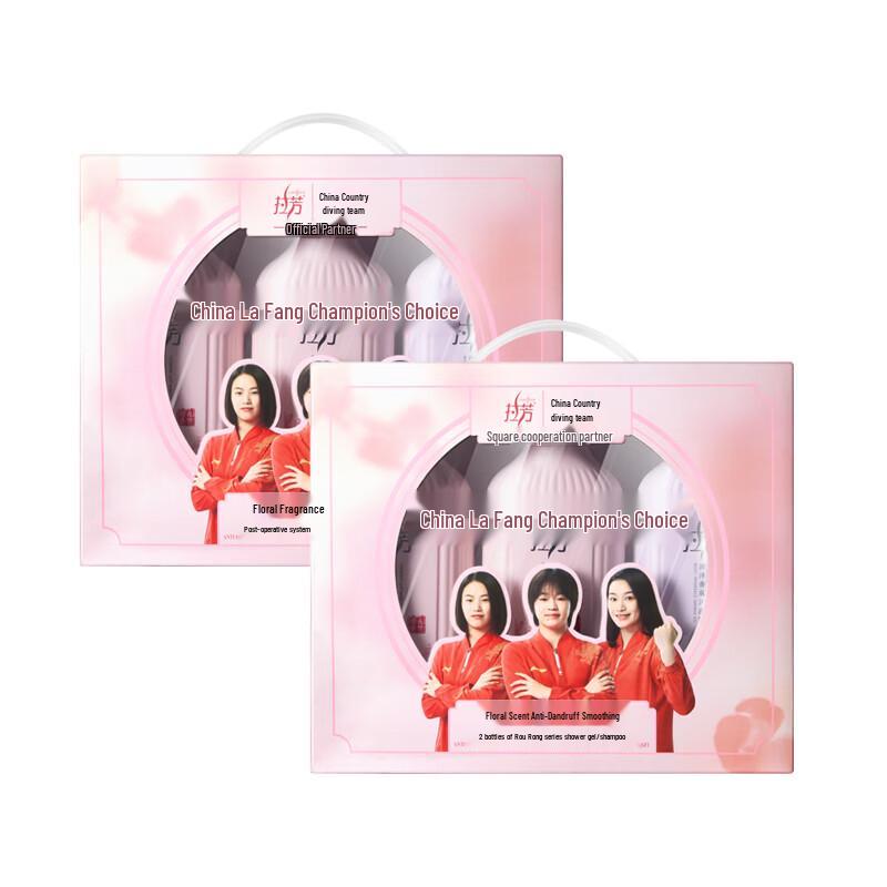

LaFang Anti-Dandruff Smoothing Cherry Blossom 6-Piece Hair & Body Set