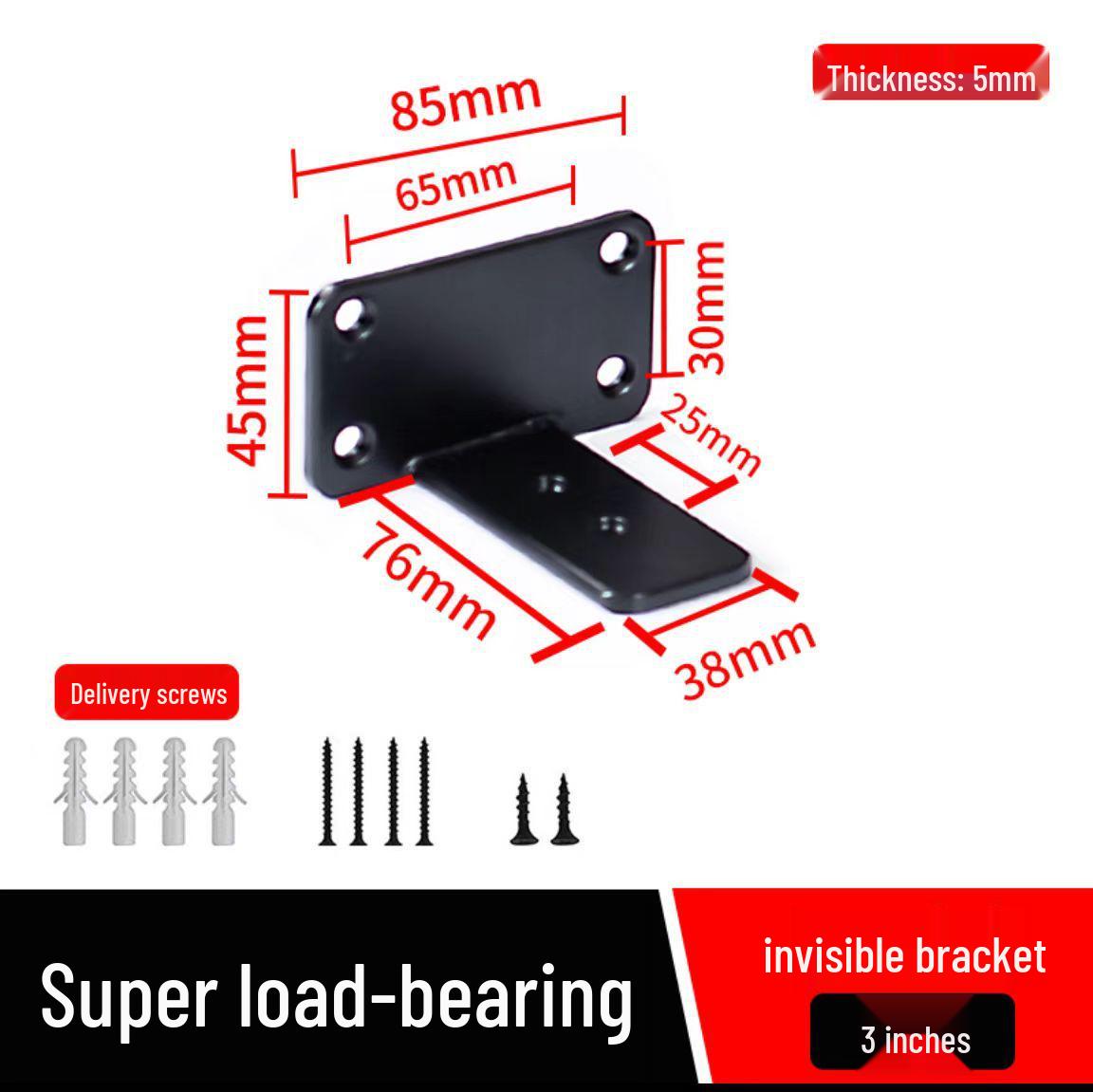 Heavy-Duty Invisible Cross-Border Shelf Support Bracket 3 inch чёрный