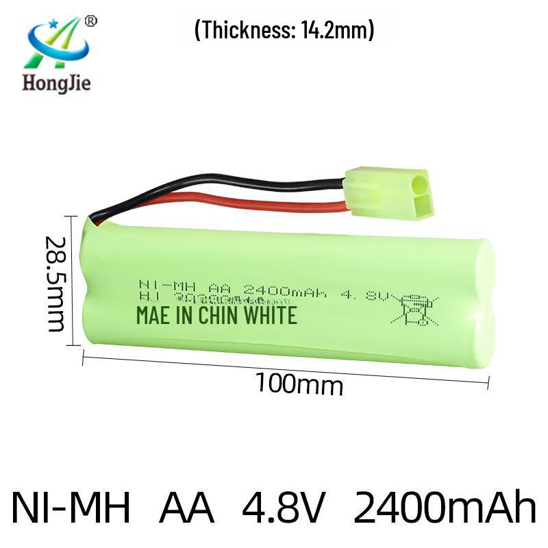NiMH 4.8V 2400mAh Rechargeable Battery Pack for RC Cars & Electric Toy Climbers
