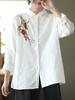 Johnature Women Vintage Embroidered Cotton Blended Shirt Turndown Collar Casual Long Sleeve Blouse Spring Loose Shirts