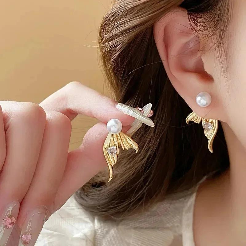 New Exquisite Mermaid Tail Pearl French Zircon Heart Stud Earrings Creative Design Dual Wearability Elegant Fashion