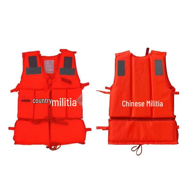 Churong Adult Portable Fishing Life Vest