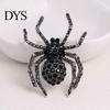 Vintage Women Rhinestone Inlaid Spider Brooch Pin Bag Badge Lapel Jewelry Gift