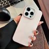 Simple transparent mobile phone case For IPhone15promax magnetic protective cover 16e For Apple case 14plus