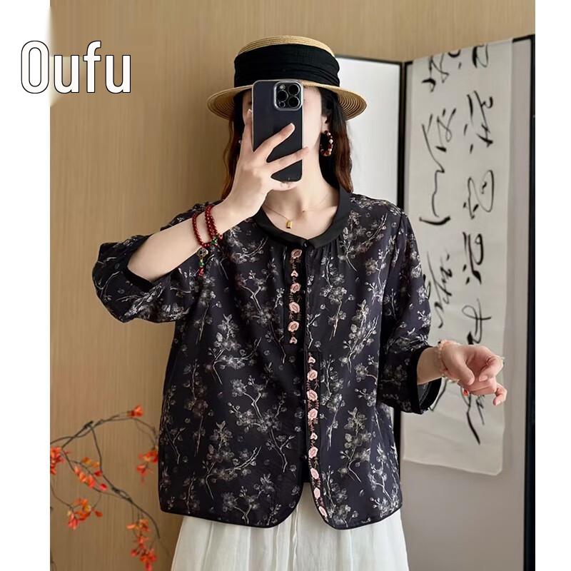 

Women s Fashion Age-Reducing Summer Short Sleeve Top XL